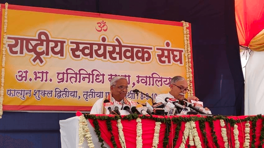Formal Declaration — Gwalior