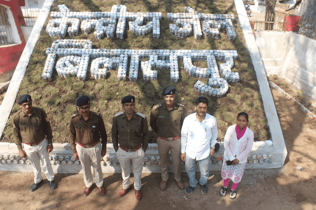 Green Prison — Chhattisgarh — image 1