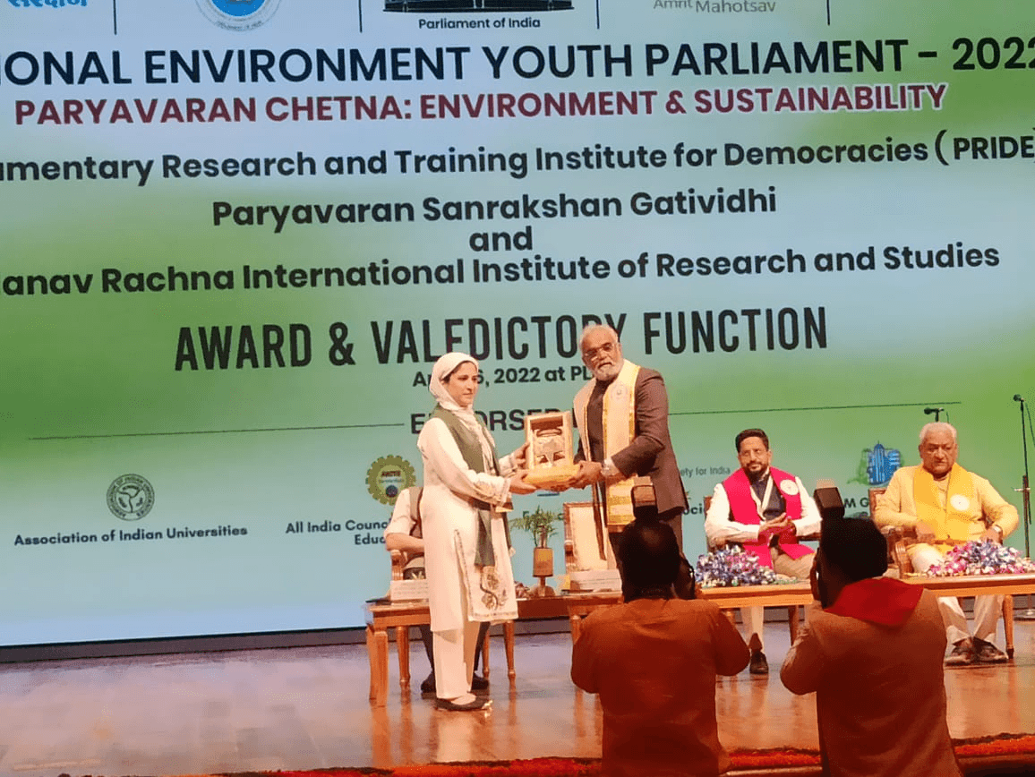 National Environment Youth Parliament