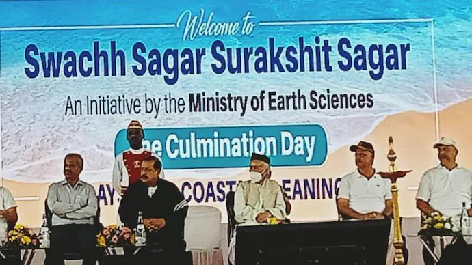 Swachh Sagar, Surakshit Sagar coastal cleanup image 3