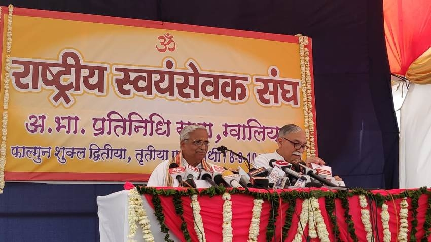 Formal Declaration — Gwalior