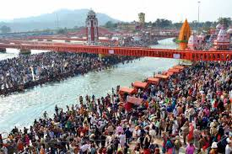 Haridwar Kumbh — image 1